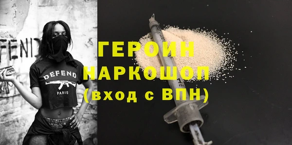 гидропоника Белокуриха
