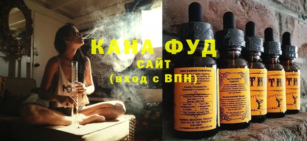 MDMA Premium VHQ Белоозёрский