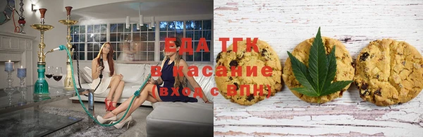 гидропоника Белокуриха