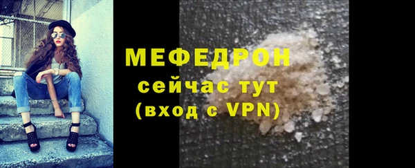 гидропоника Белокуриха