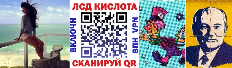 Марки NBOMe 1500мкг  магазин продажи наркотиков  Беслан 